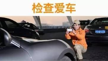 郴州商場(chǎng)首次推出五星級(jí)暖心服務(wù):代客泊車(chē)!9月1日,為您升級(jí)服務(wù)!_汽車(chē)_網(wǎng)